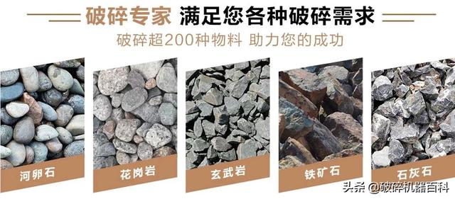 时产20吨的钾长石制砂机_小型人工制砂机视频