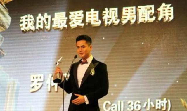 杨怡罗仲谦结婚:杨怡承认怀孕，将花心的罗仲谦变成好老公，女强男弱的爱情开出花