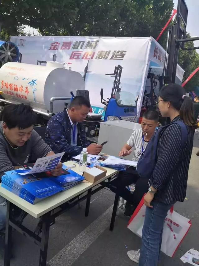 2020长葛建筑机械展