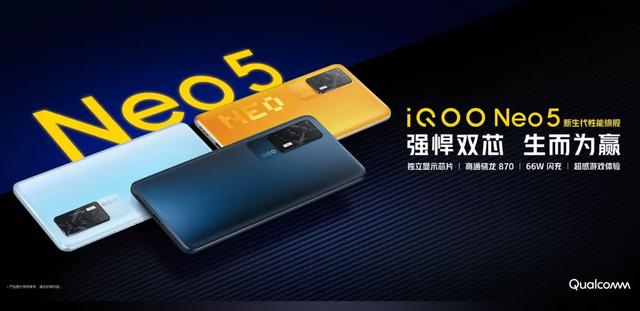 知道iPhone要加两千块钱才能有高刷之后，我想去买安卓了