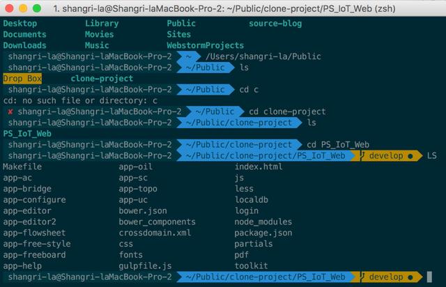 程序员必须要了解的10款终端软件