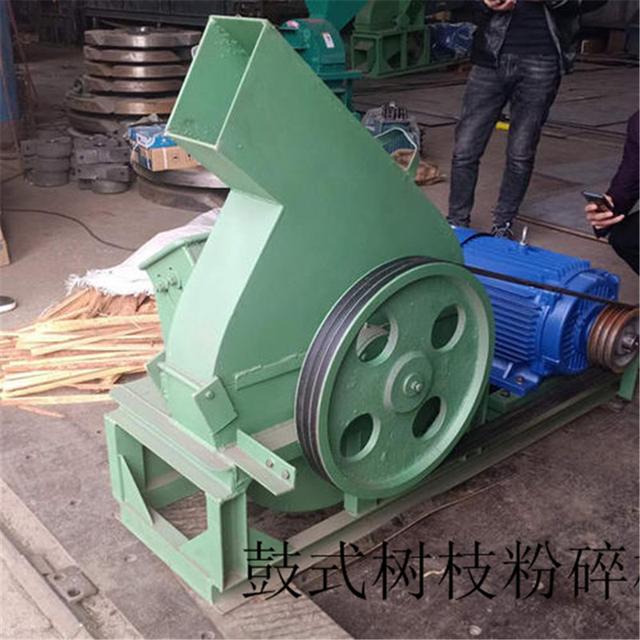 大型木材盘式破碎机视频