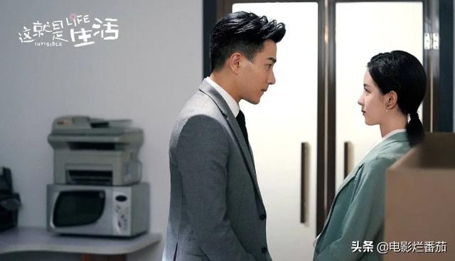 杨恺威 刘恺威夜光剧本事件