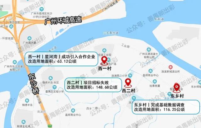 番禺沿沙路电脑维修 番禺沿沙路电脑维修