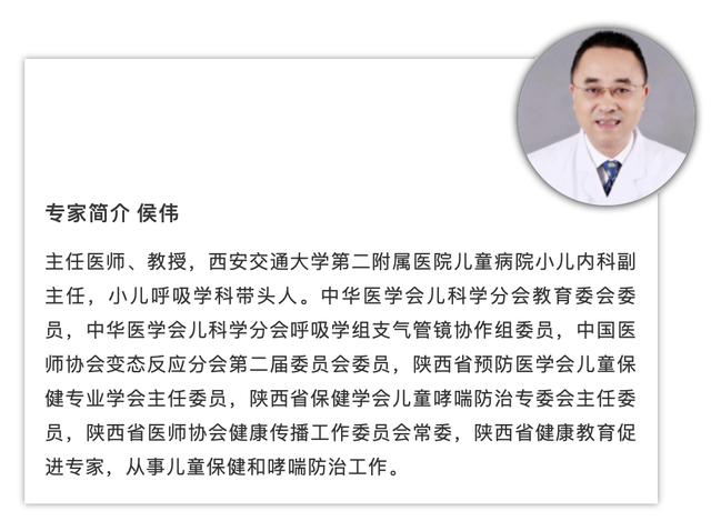 感冒后支气管里长「树枝」，这种病对幼儿致死率高达50%-70%