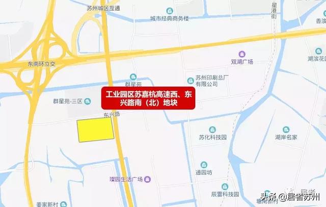 相城国展和昌府工程招标