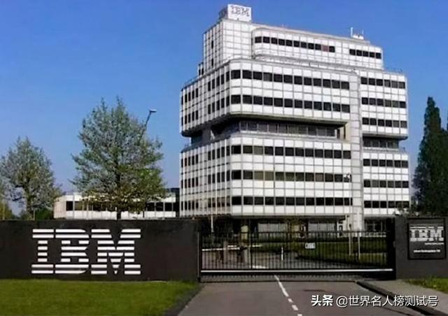 比尔盖茨：如果王安能够完成战略转型，世界上可能不会有微软了