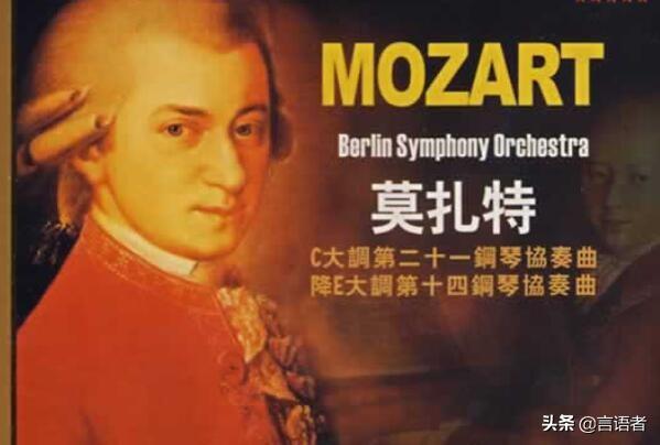 世界著名钢琴曲欣赏前十首（世界十大著名钢琴曲）