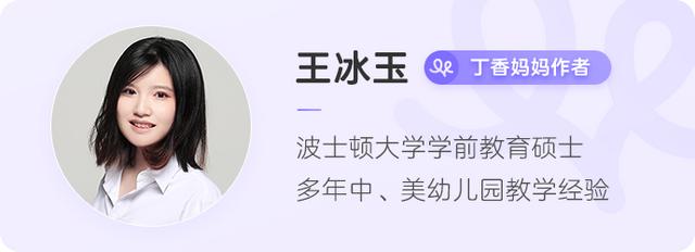 俏管家，为什么宝宝爱打妈妈的脸背后藏着你不知道的婴幼儿心理学