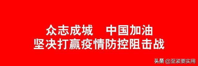 003年sars造成的全球经济损失约多少亿(非典全国各地确诊病例)"