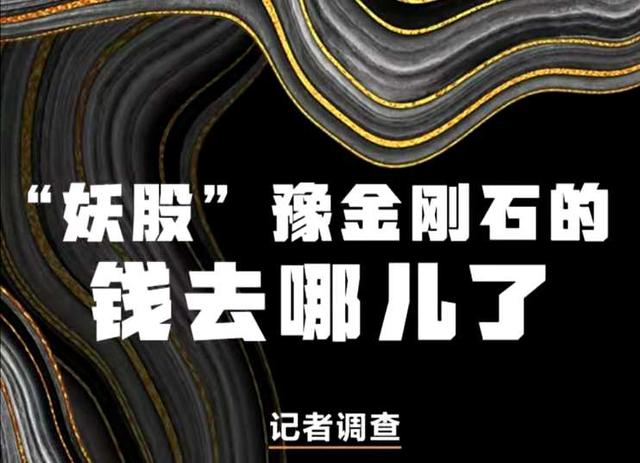 河南鸿展工程