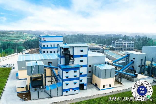 世邦制砂机和沃力制砂机选哪家好