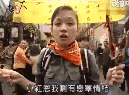 羊宝怎么做好吃