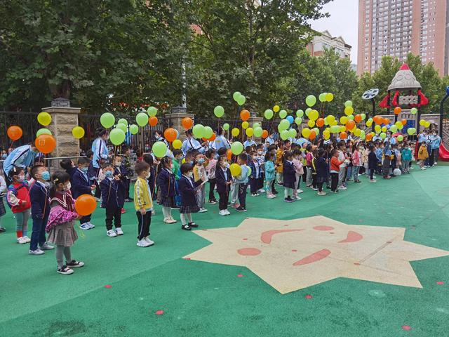 金秋相遇，“幼”见开心