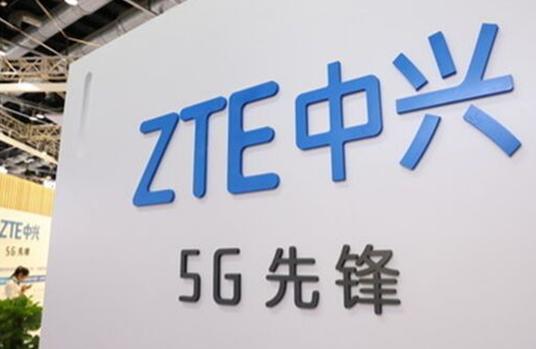 中兴通讯荣获2021拉姆·查兰管理实践奖，企业数字化转型再成标杆