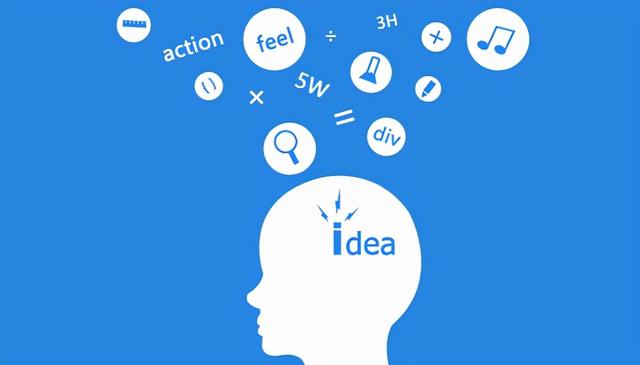 众筹时代，你的创意还保密吗？明天的方向，比今天的地位更重要