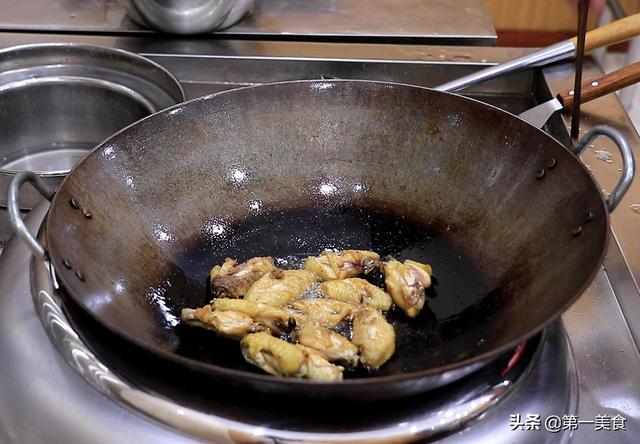 鸡翅 鸡翅（鸡翅木沙发） 美食