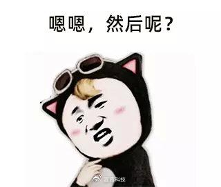 生长痛意味着要长个吗？孩子腿疼需区分这几种情况