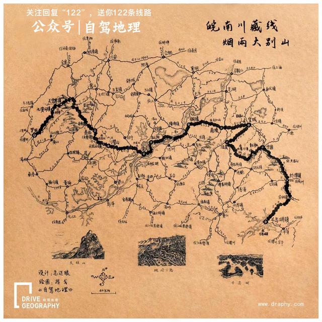包含宣城风化石制砂机的词条