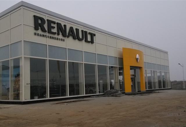 第三波纯电动豪华汽车倒闭潮已提前，新能源汽车领域“洗牌”加速