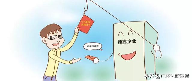 建筑工人有多少种证书？你都有哪个证书？