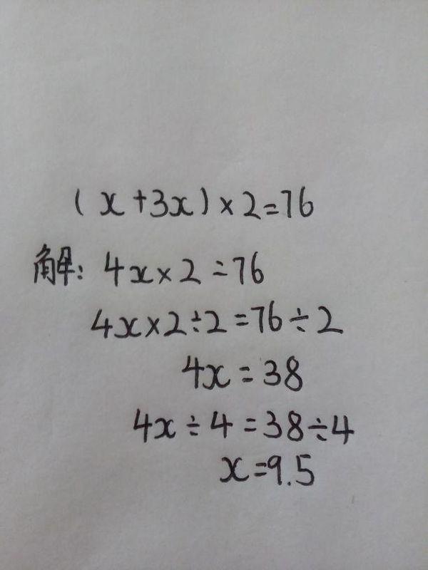 Xjadxbxnas7a7m