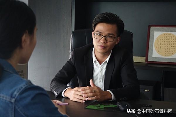 砂石骨料网下载