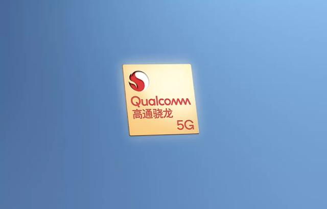 改名就能变强，骁龙8 Gen1和天玑9000丨绿厂准备上市了？