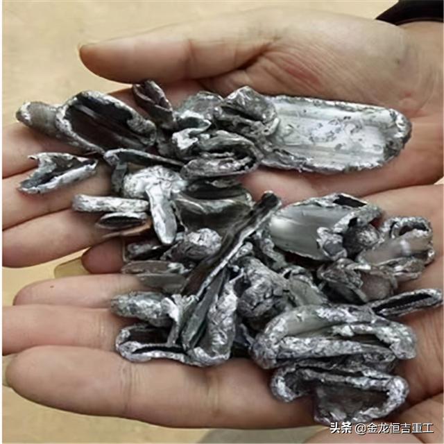 金属破碎机评测