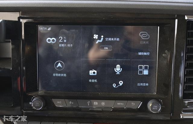 运砂石的货车