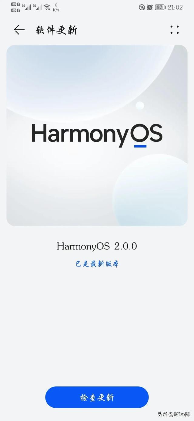 2年的Mate30电池状态良好