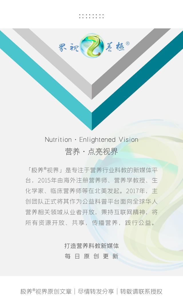 5:2轻断食，“糖妈”试一试