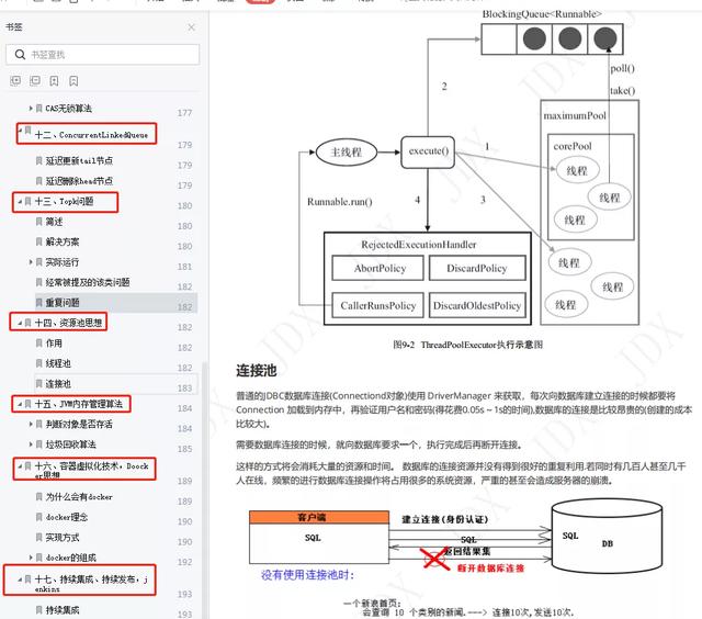 互联网行业能有多卷？公司新来的卷王，我们这帮老油条真干不过
