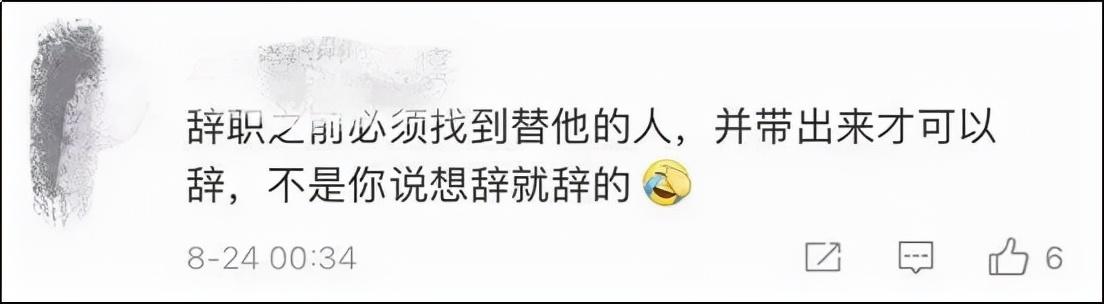 淘宝ems是什么意思 淘宝ems是什么意思（淘宝ems是什么快递） 生活