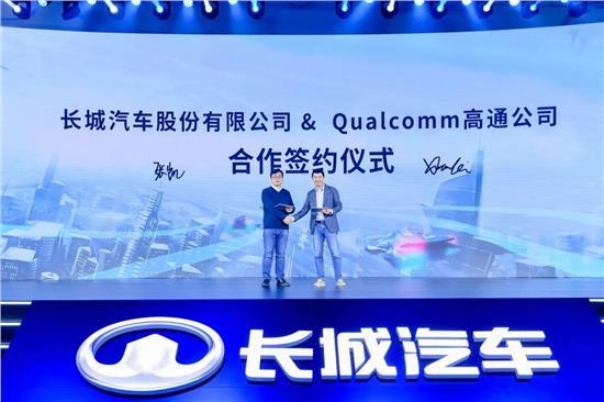 长城汽车智能驾驶战略升级