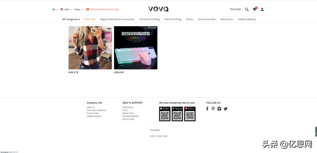 人去楼空！某跨境公司大裁员，员工排队“维权”……