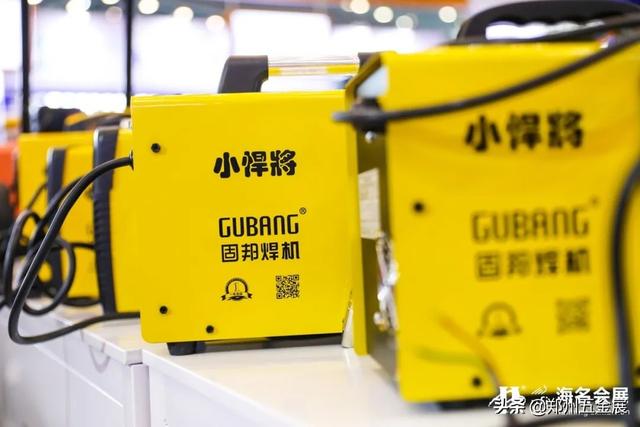 郑州五金机械展