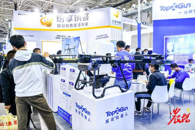 无人拖拉机 无人艇 无人飞机 数字系统，国际农机展上样样有