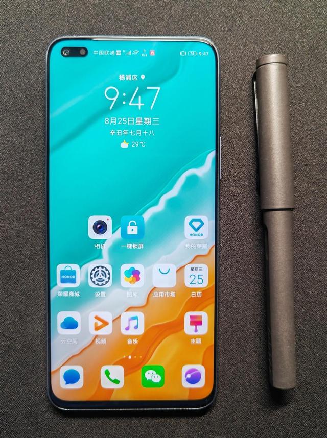 超屏占直屏LCD，超级快充，荣耀X20使用月余全方面真实表现