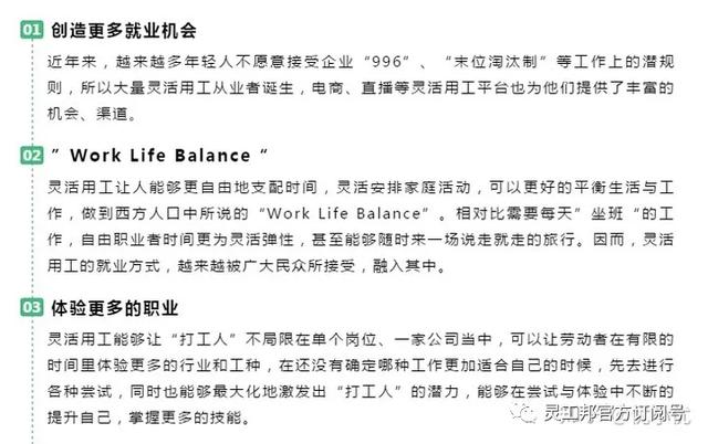 45岁程序员，连个面试机会都没有...