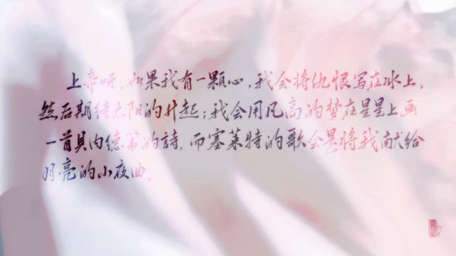 梦醒了回到现实的句子雾散梦醒我终于看见真实那是千帆过尽的沉寂是