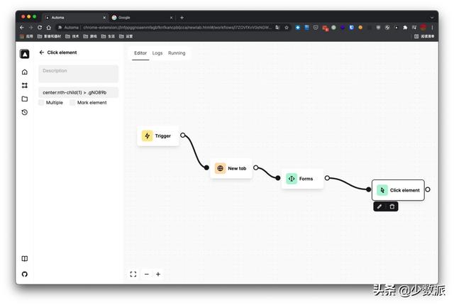 手机和 PC 本周不能错过的 4 款新 App