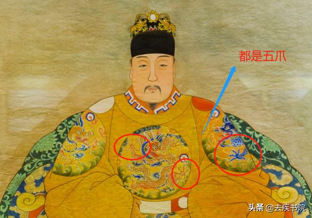 張豐毅《江山紀(jì)》中穿的蟒袍還原歷史？基本還原，但夾雜現(xiàn)代審美