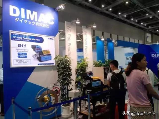 冲压机械展2019