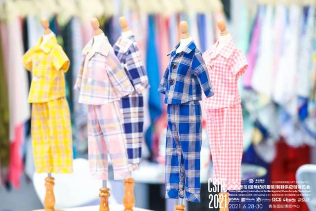 2020青岛皮革机械展