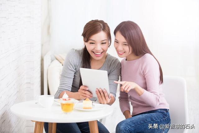 关系再好，也不要透漏自己这三个秘密，以防“友尽”
