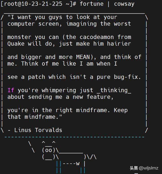 Linux中有趣的命令：cowsay，会说话的牛