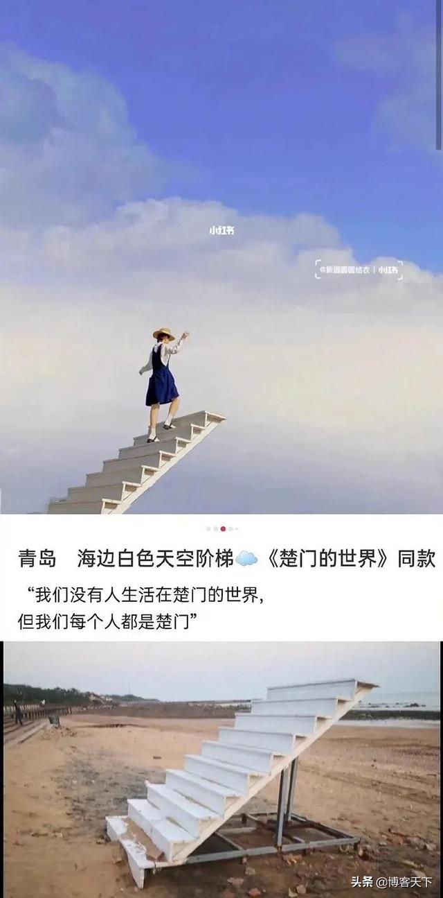 小红书滤镜破碎，口碑与赚钱不可兼得？