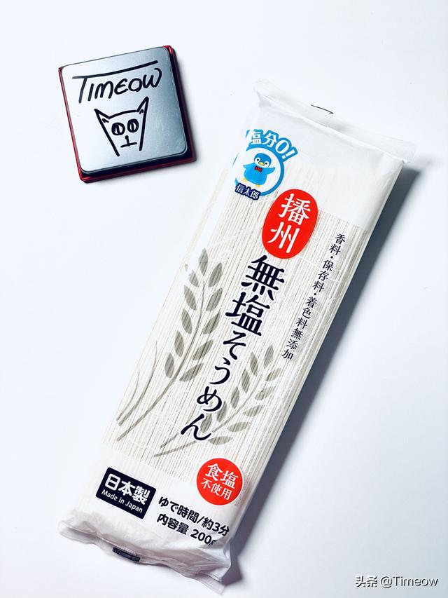 吾娃1岁多 吃啥喝啥？分享最近买的幼儿好食