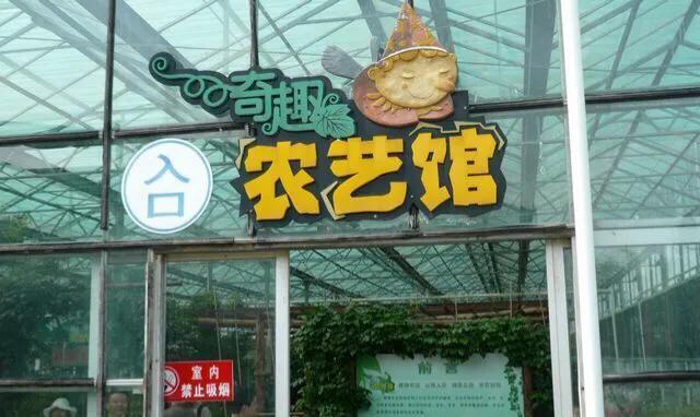 深圳机械展可以带小孩